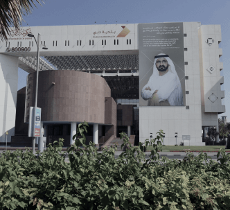 Image of Dubai Municipality’s Dubai Waste Management Project  